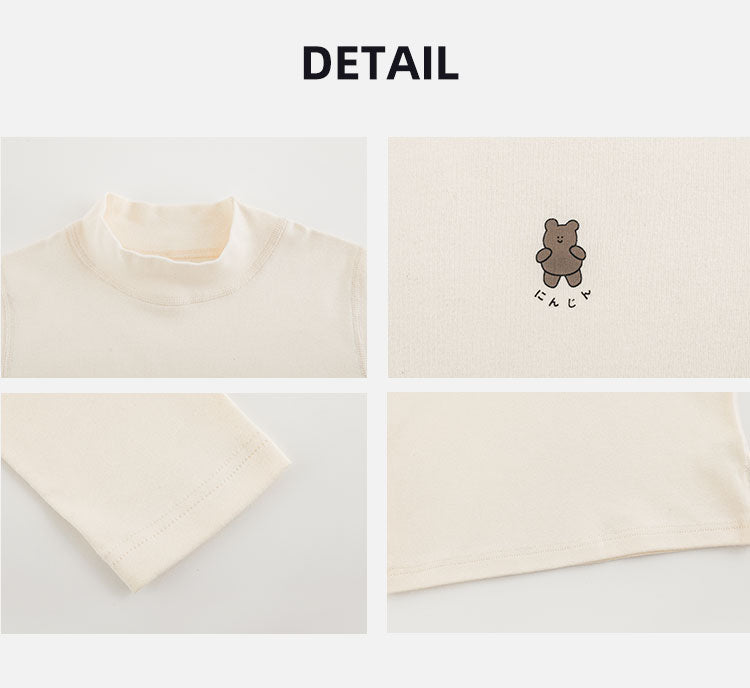 Everyday Mock Neck Tee – Kids